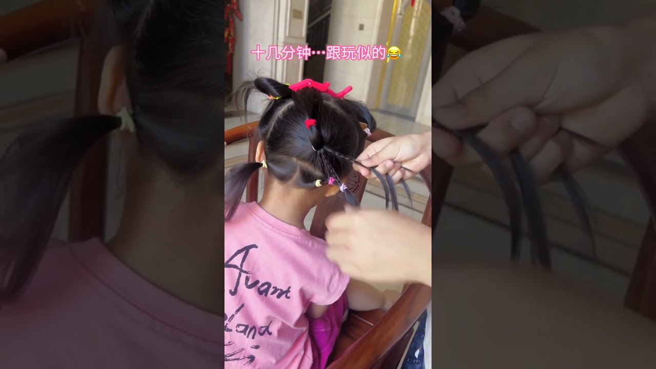 他用十几分钟，我硬是看十几遍都没学会😂