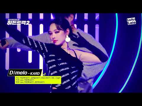 KARD - DÍMELO (Official Video)