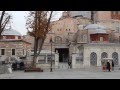 Стамбул-Константинополь - Августеон 
