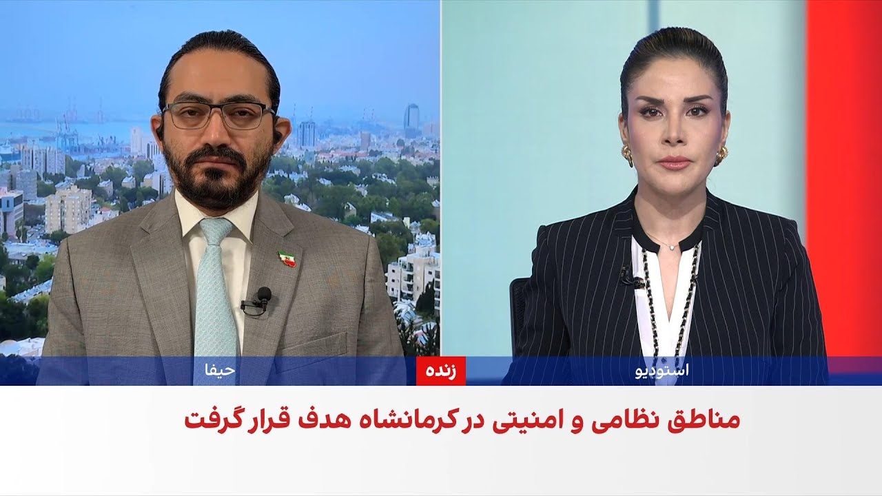 گزارش کانال ۱۱ اسرائیل: ارتش برای ادامه عملیات در ایران تا دو هفته دیگر آماده 