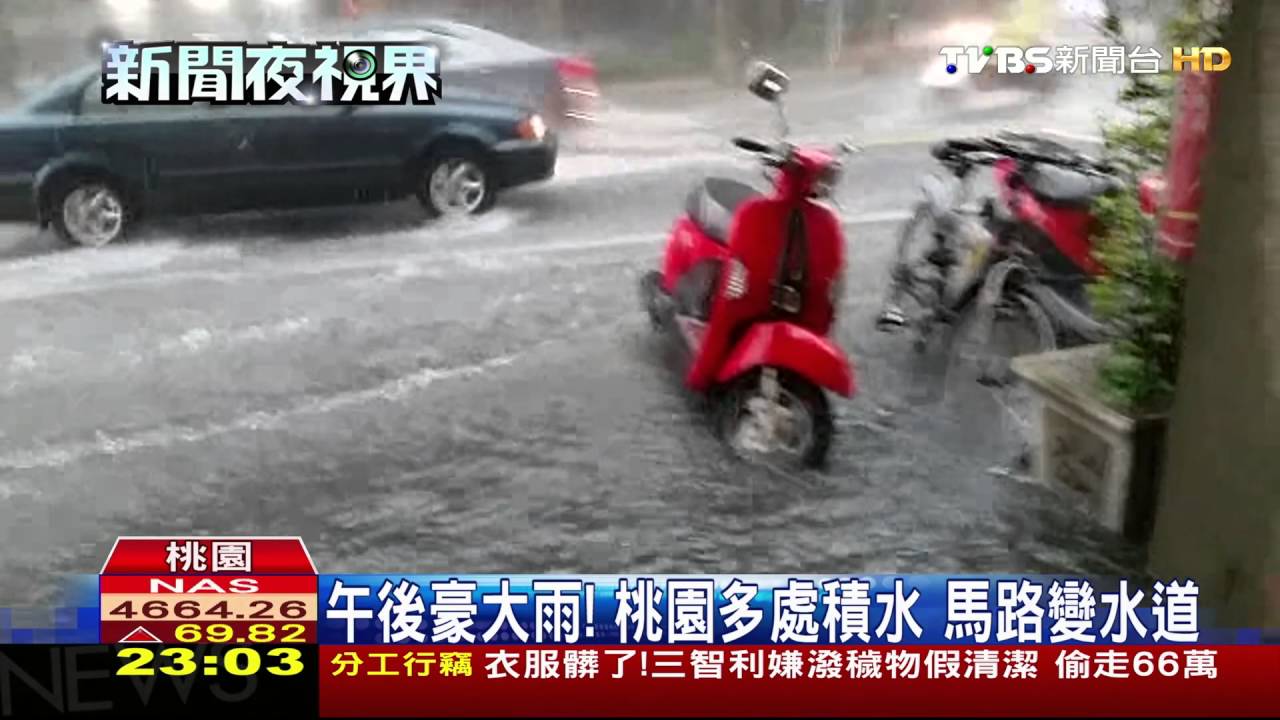 溪水突暴漲！混凝土車險沖走　駕駛喊救命