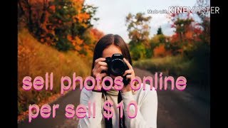 How to sell  photos  online and  make money nepal/ how to earn money
