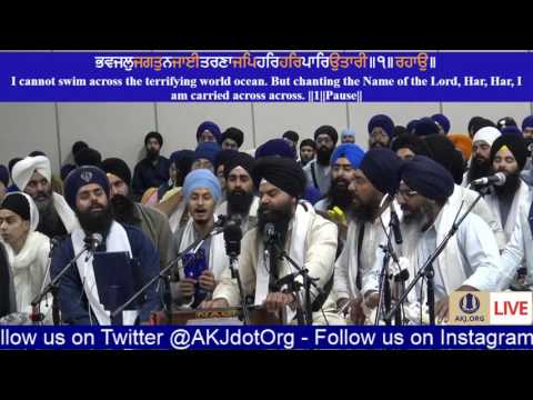 095 Toronto July 2017 Saturday PM Bhai Nanak Singh Jee UK