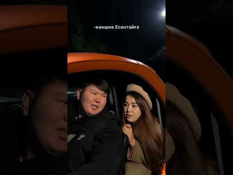 Вот это поворот 😱🤣