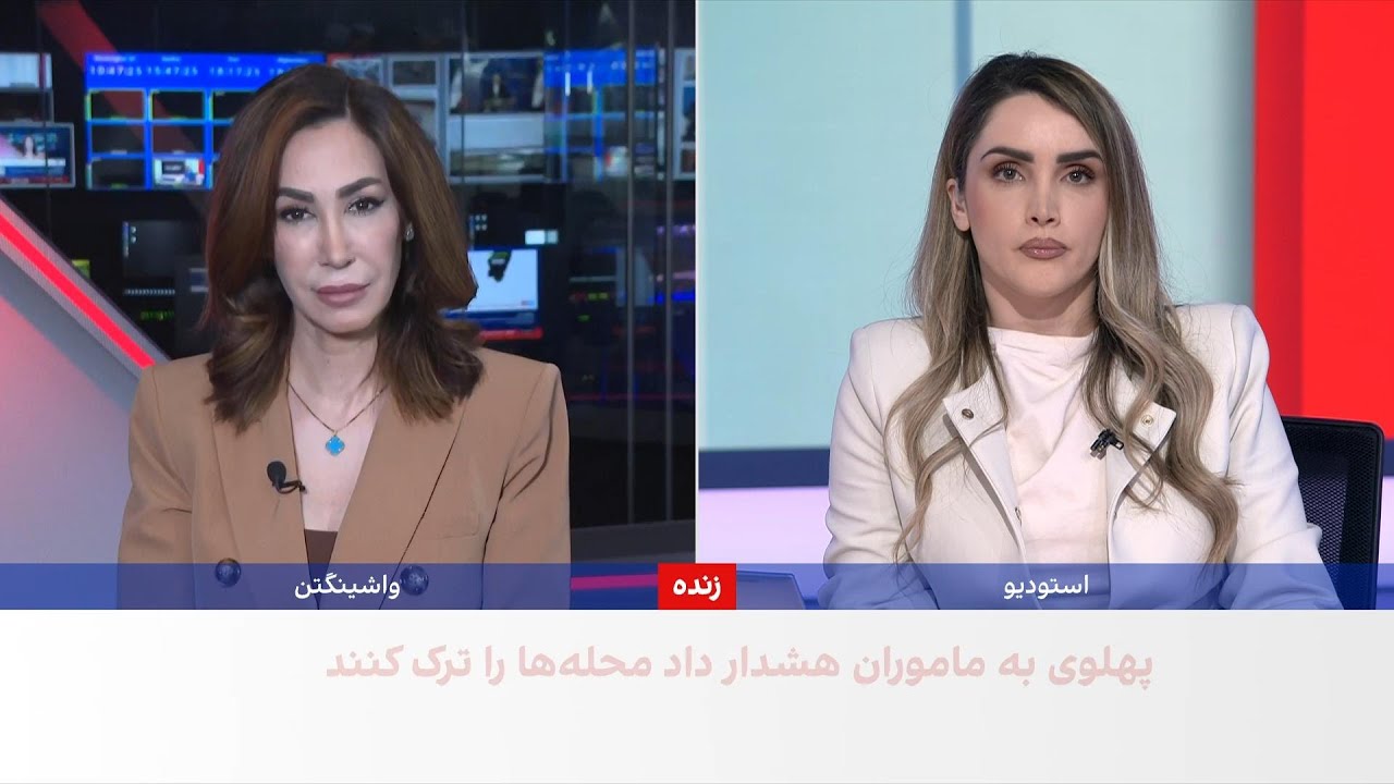 انتشار اطلاعات جدید سنتکام درباره عملیات علیه جمهوری اسلامی