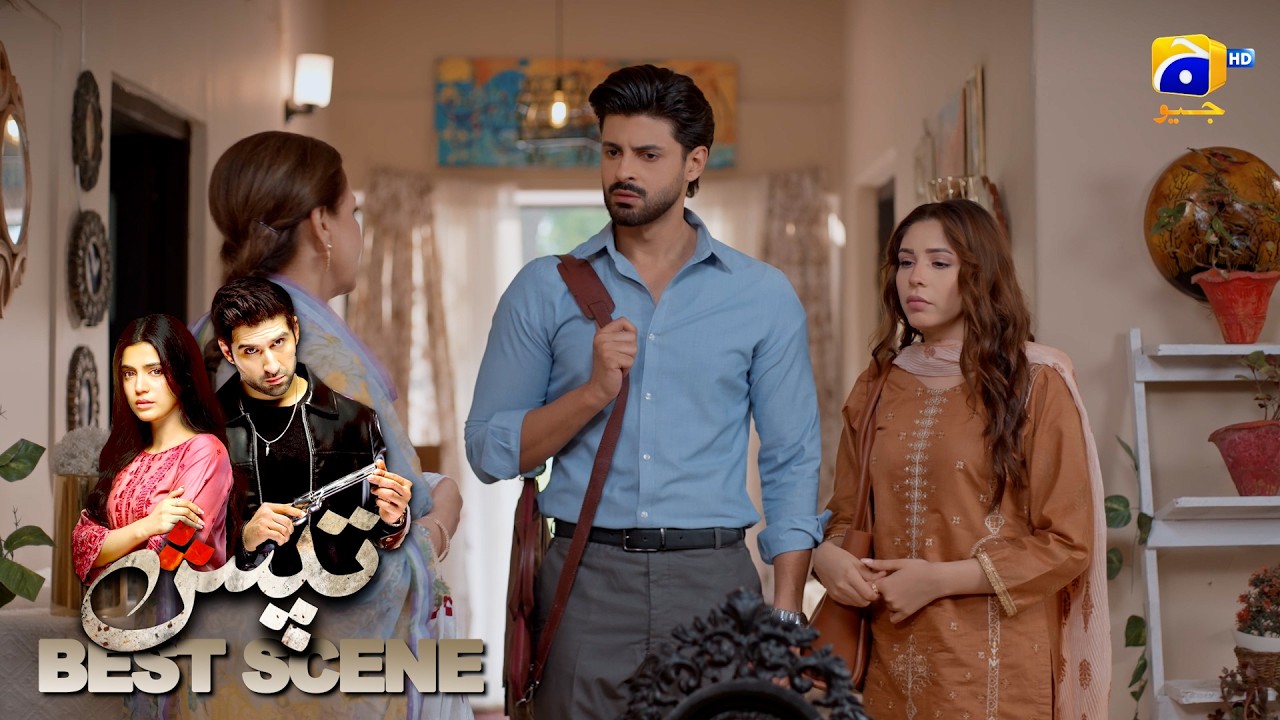Tapish Episode 33 | 𝐁𝐞𝐬𝐭 𝐒𝐜𝐞𝐧𝐞 𝟎𝟐 | Muneeb Butt - Laiba Khan - Saad Qureshi | HAR PAL GEO