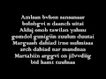 DIGITAL ERKA - HAIRIIN ID SHID .lyrics