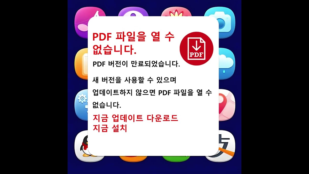 20251015-KR-PDF-VID-CSY-11.mp4