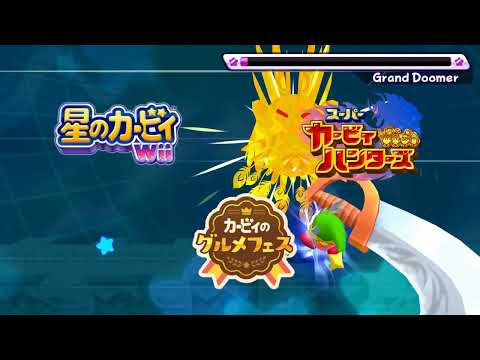 Ultra Super Boss Battle / Super Copy Boss MashUp　Only 3songs (Kirby's Return to Dream Land)