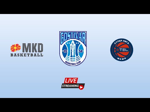 ГОСТИВАР - ТИКВЕШ ГОЛДЕН ИГЛ