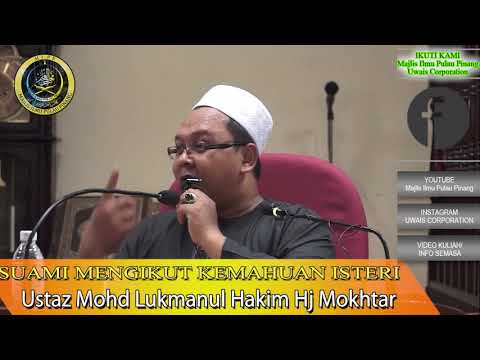 Suami Kena Cucuk Hidung Dengan Isteri | Ustaz Mohd Lukmanul Hakim Hj Mokhtar
