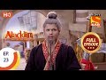Aladdin - Ep 23 - Full Episode - 20th September, 2018