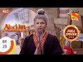 Aladdin Ep 23 Full Episode 20th September 2018