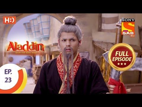 Aladdin - Ep 23 - Full Episode - 20th September, 2018