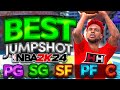 BEST JUMPSHOTS for EVERY 3PT RATING, HEIGHT & BUILD on NBA2K24! BEST SHOOTING SETTINGS & TIPS 2K24!