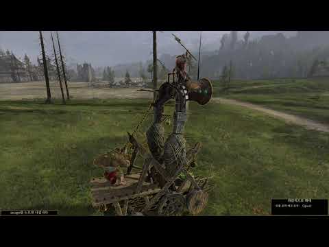 Grey Seer screaming bell