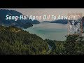Hai Apna Dil To Awara Instrumental With Lyrics