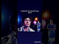 O Sathi Re Kishore Kumar Shorts Bollywood Oldsong Hindisong Music