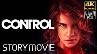 【コントロール】CONTROL メインストーリー動画 【観るゲーム】 英語音声/日本語字幕 4K PC版 最高画質