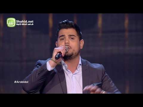 Arab Idol – العروض المباشرة – امير عمار يعقوب ونادين – كفاية حروب