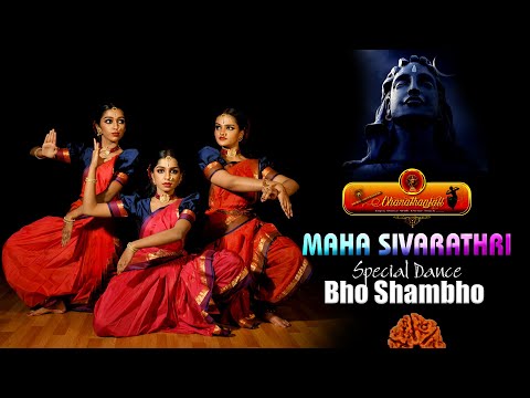 Shivarathri Special | Bho  Shambho |Classical Dance |Bharathanjali |Danceschool |Abu Dhabi