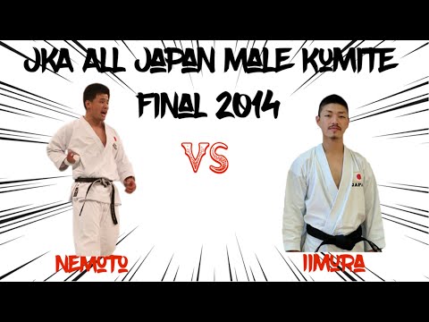 JKA All Japan Male Kumite final 2018 Keisuke Nemoto vs Yusuke Haga