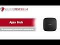 Ajax Hub (8EU) UA black - видео
