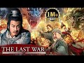 The Last War Full Movie In Hindi | Chinese Martial Arts Action Movie | Hollywood Blockbuster Movies