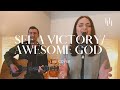 See A Victory / Awesome God - Elevation Worship & Rich Mullins (Live Cover) || Holly Halliwell