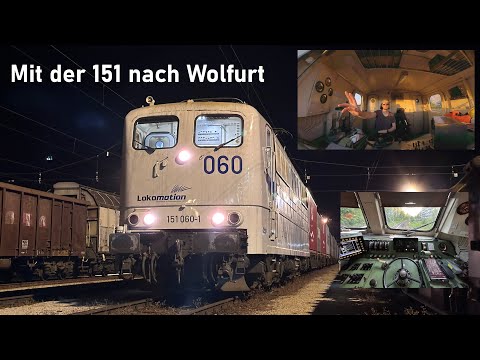 Ein Tag im Leben eines Lokführers #1 - Nachtschicht mit der Baureihe 151 an den Bodensee