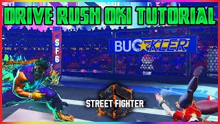 ドライブラッシュ沖チュートリアル | ストリートファイター6