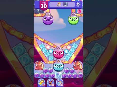 [Angry birds dream blast] Levels 3301 to 3350 gameplay