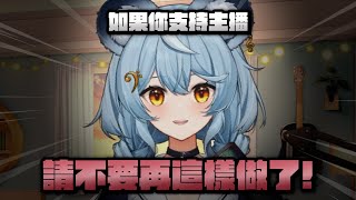 [問題] 子午的KSP....是不是??