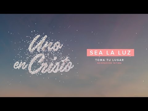 Sea la Luz (Video Lyric Oficial) - TOMATULUGAR