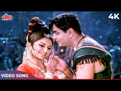 Aaj Ko Junli Raat Ma Dharti Par Hain Aasman - Lata Mangeshkar, Mohd Rafi | Sharmila Tagore, Rajendra