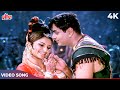 Aaj Ko Junli Raat Ma Dharti Par Hain Aasman Lata Mangeshkar Mohd Rafi Sharmila Tagore Rajendra