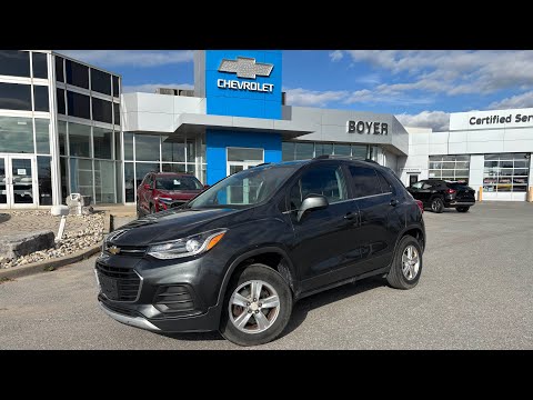 2017 Chevrolet Trax LT