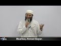 Mushtaq Ahmed Bayan