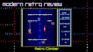 Modern Retro Review - Astro Climber (Sega Master System)