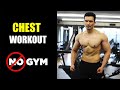 BEST CHEST HOME WORKOUT [बिना GYM के बनाएं चेस्ट ]