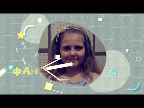 SIDO 2019  FANTAZIJA  - KRISTINA STOJANOVSKA