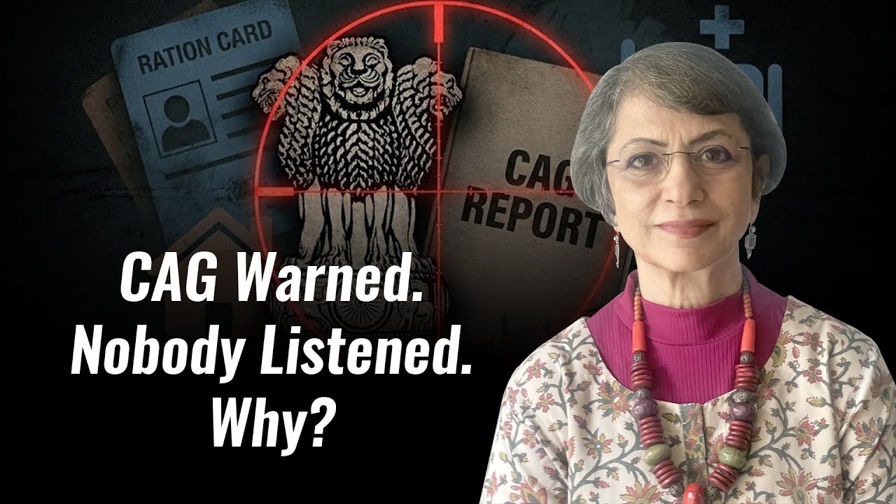 CAG Warned. Nobody Listened. Why?