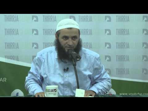 A e prish agjërimin hixhamja? - Hoxhë Sadullah Bajrami