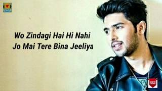 Dil Mein Ho Tum Lyrics| WHY CHEAT INDIA - YouTube