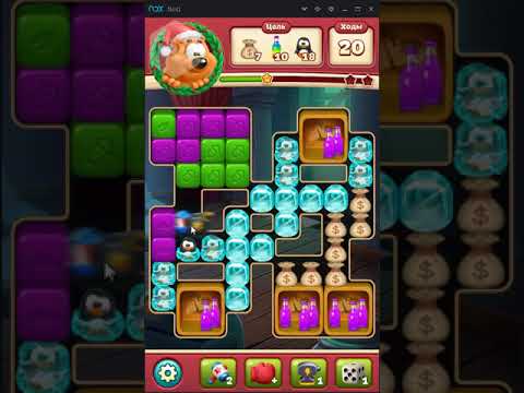 Toon Blast 4551 level - NO Boosters