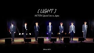 VICTON 빅톤 Special Live in Japan LIGHT