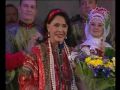 Надежда Бабкина и Сибирский хор.avi 