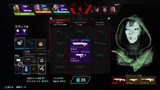 [Apex legends生配信]参加型！雑談しながらスプリット2！！［初見さん、コメント大歓迎♪］