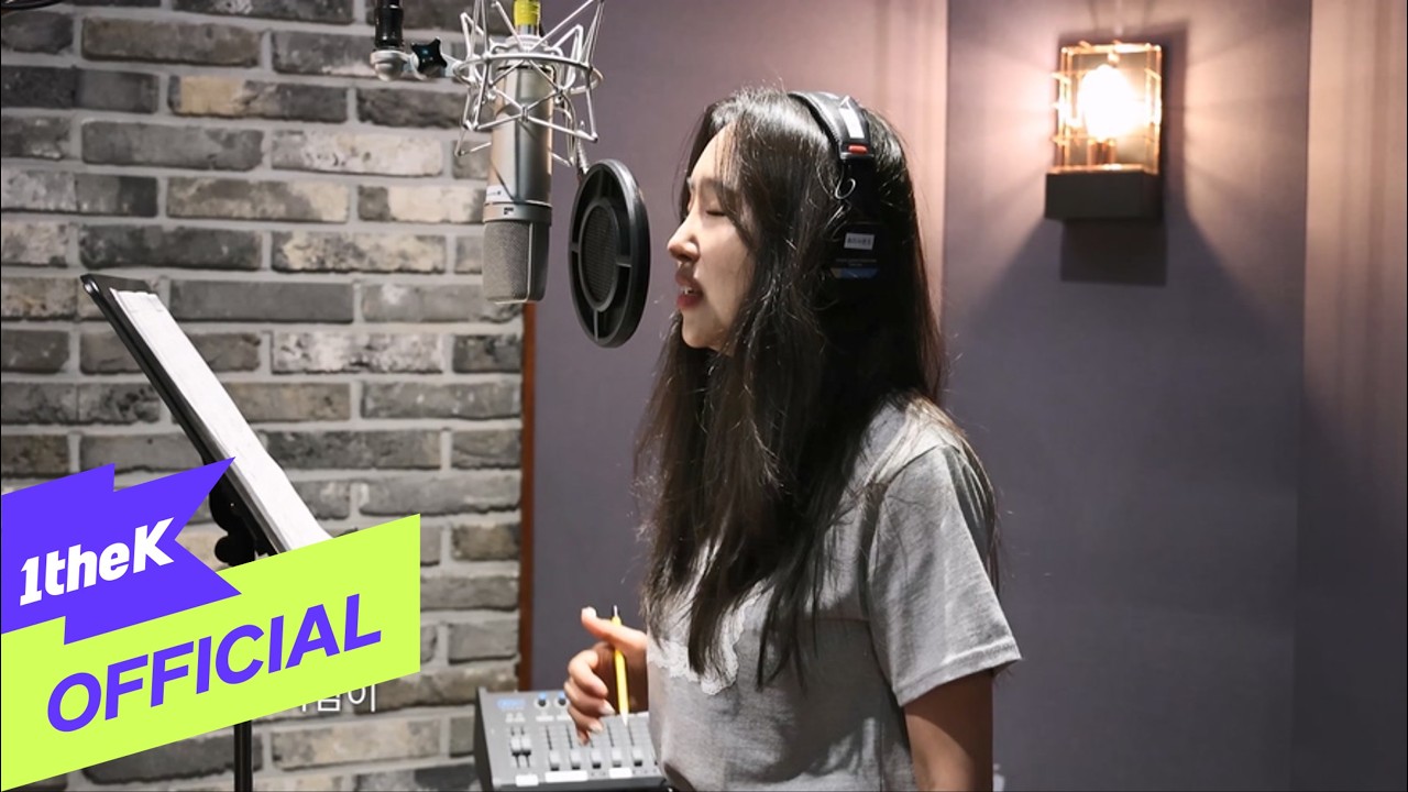 [Teaser] Chae Yoon(채윤) _ The season in which love stayed(사랑이 머문 계절)