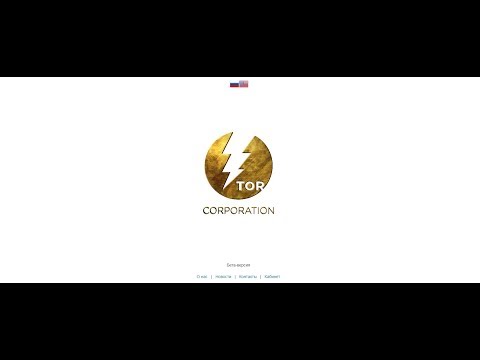 Tor Corporation , новинки сайта . Перевод монет на сайт, парамайнинг на сайте, лёгко и удобно .